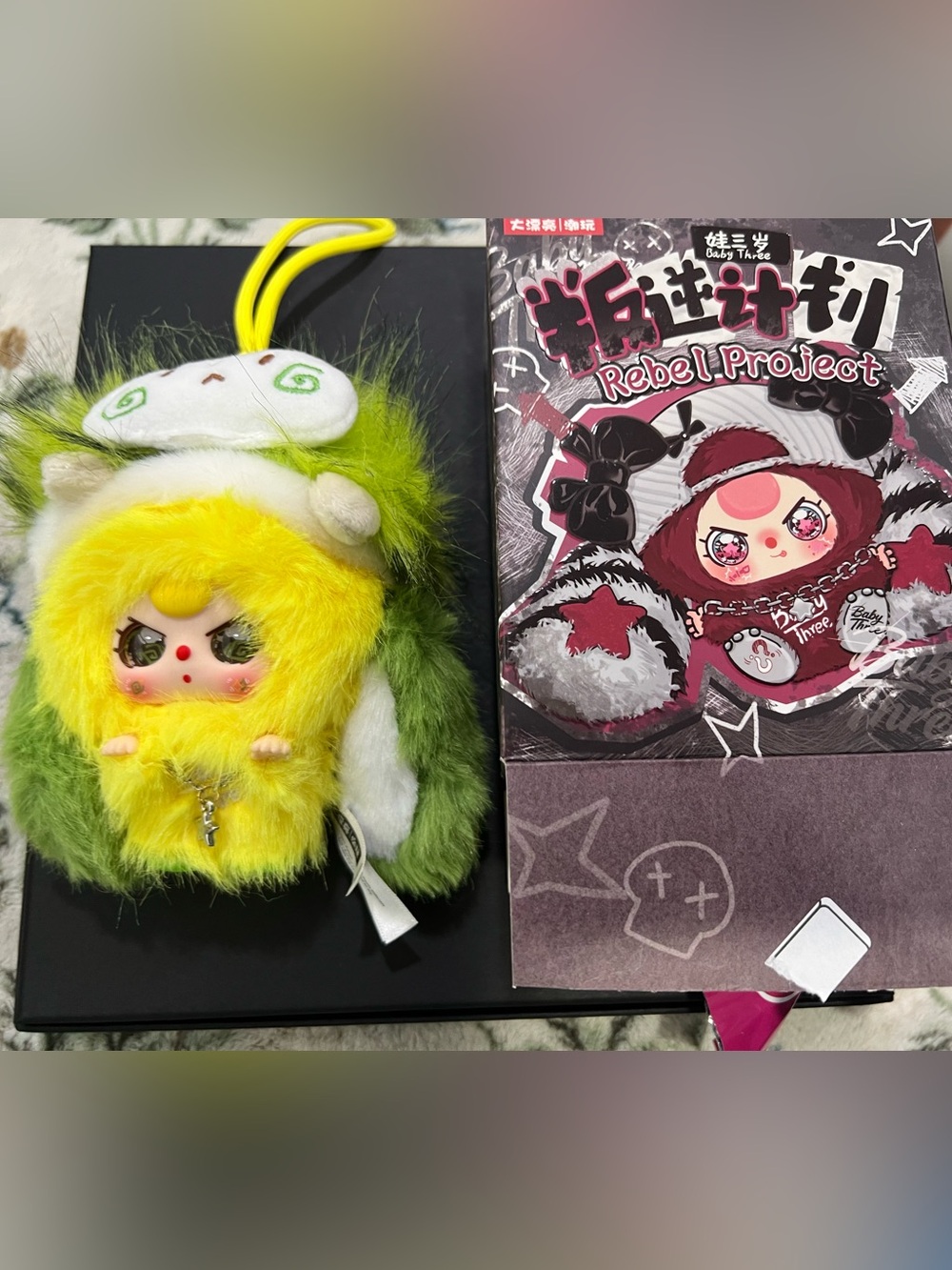 Baby three rebel project plush